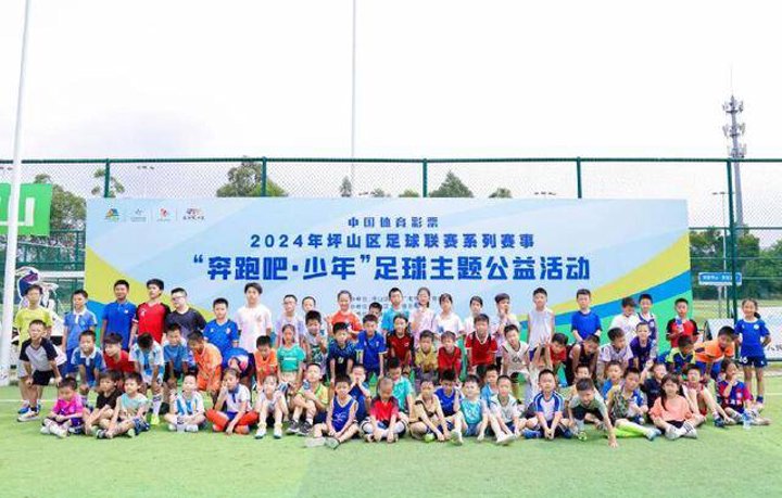 龙8头号玩家国际介绍